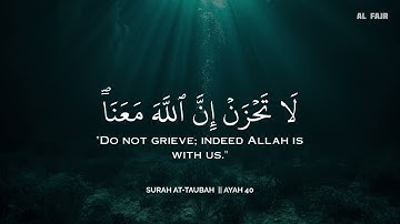 ساعة كاملة🕛🎧 | تلاوة القران بصوت محمد ديبيروف للدراسةوالتركيز 📚 | راحة نفسية😌 | Salem alruwaili