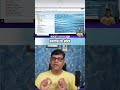 Why You Must Know SAP On-Premise & Fiori Both?