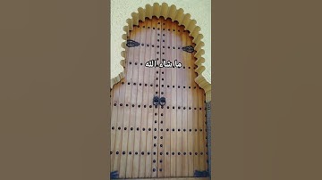 #egzonibrahimi #سورة_الإخلاص #ikhlas #اكسبلور #visitermaroc #live #travel #المغرب #تيك_توك