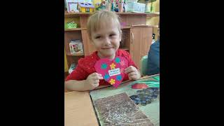 день матери  9