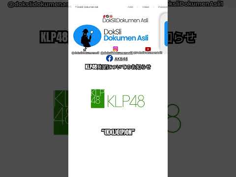 KLP48 dibilang Klepon #doksli #mentahan #shorts #klp48 #akb48 #jkt48