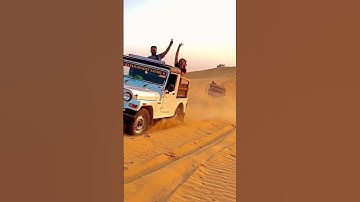 Thumbnail of Jeep safari in the thar desert,  #desert #reels #song #comedy #cricketlover