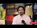 ▪️عمران خان اڈیالہ سے کہاں منتقل۔۔؟ بڑی خبر▪️امریکی کانگریس دبنگ انٹری