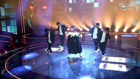 Մադամ Գետաձի - Billie Jean (Դիմակահանդես 3 . Թողարկում 5 / The Masked Singer Armenia)