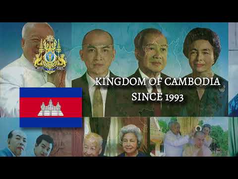 Historical Anthem Of Cambodia ประว ต ศาสตร เพลงชาต ก มพ ชา Best Remastered December 2021 
