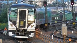 E257系5500番台OM-53編成 常磐線内試運転 JR常磐線金町駅通過