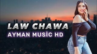 Hasan Zirak Mohsen Chavoshi - Law Chawa Ayman Music Lury Remix