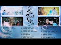 Thanh VГўn ChГ NhбєЎc Nб Ѓn Thanh VГўn ChГ NhбєЎc Nб Ѓn