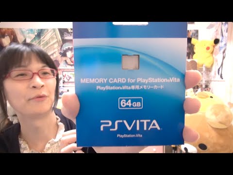 Ps Vita用の64gメモリーカード買いました お値段なんと1万円 Youtube