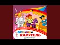 Хмаринки 