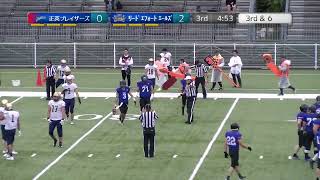 20230513【3Q】正英ブレイザーズ×リードエフォートエールズ