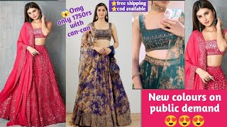 Heavy Mirror Work Lehenga Review Sequence Lehenga Haul Online Lehenga Haul Wedding Lehengahaul