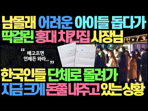 철인7호 경성대점