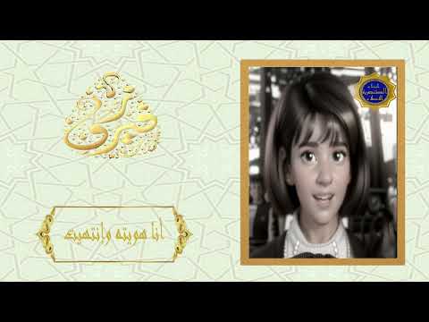 أغنية صباح الأربعاء 29 10 2025