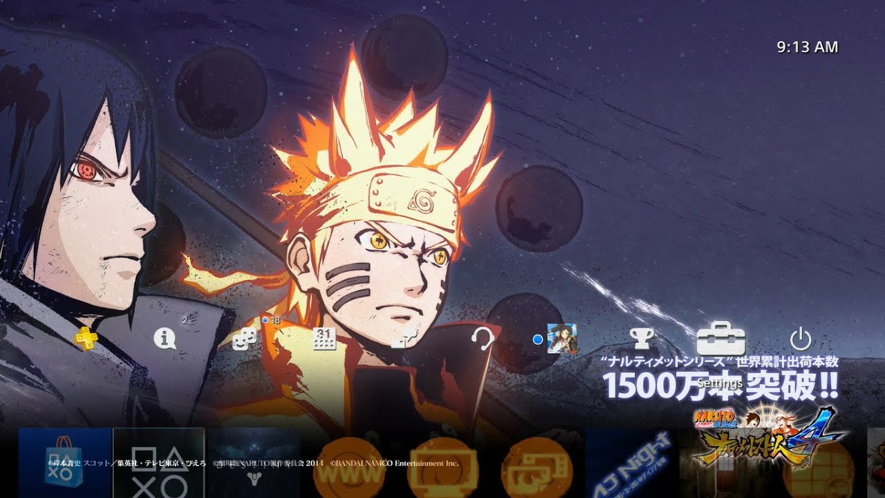 Naruto Shippuden: Ultimate Ninja Storm 4 - Grand Jutsu Finale (PS4) -  PlayStation LifeStyle