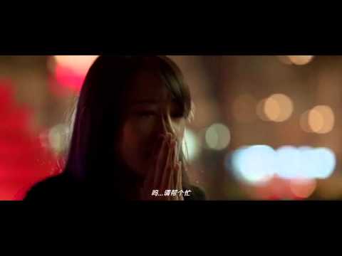 許茹芸〈健忘〉（【被偷走的那五年】電影插曲)