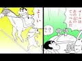 【漫画】『クレヨンしんちゃん』うさぎとカメの大勝負!【クレヨンしんちゃん】│クレヨンしんちゃんねる