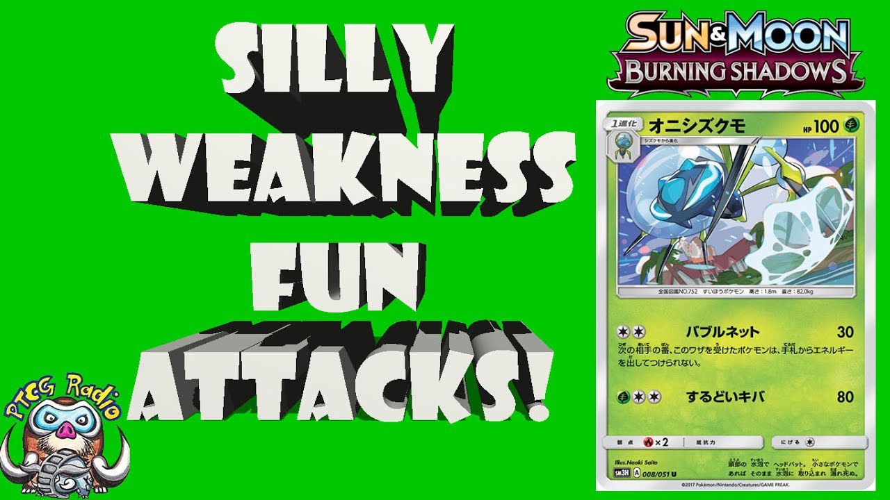 Araquanid - New Pokémon has Silly Weakness but Pretty Fun Attacks! (TCG)