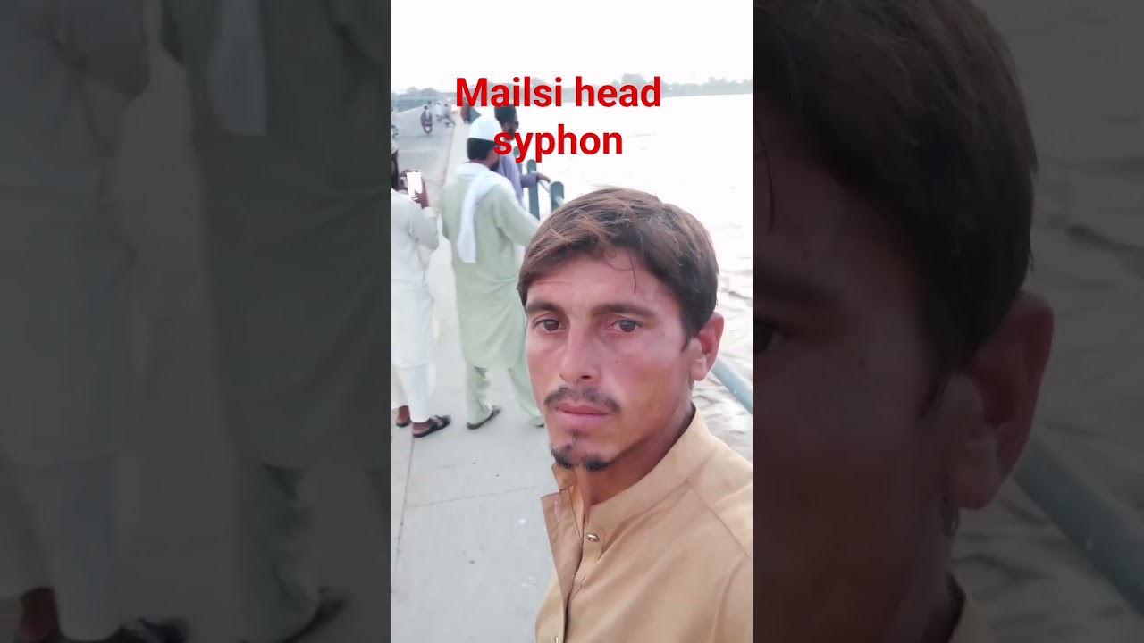 Mailsi Head syphon