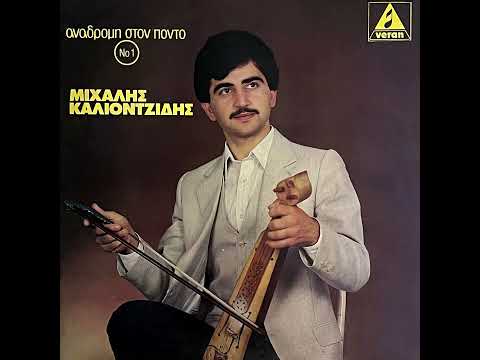 Στρώσον το κρεβατόπο σου