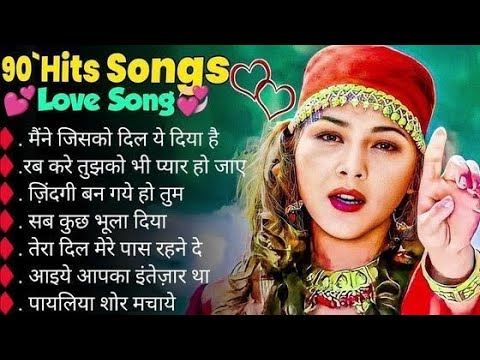 90’S Old Hindi Songs💕 90s Love Song ️Udit Narayan/ Alka Yagnik/ Kumar