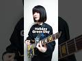 Holiday / Green Day #ギター #弾いてみた #greenday #グリーンデイ #guitar #guitarcover