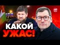 😲ЖИРНОВ: Кадыров СОВСЕМ УЖЕ? ЖЕСТКО отреагировал на протесты в Дагестане! Сказал ТАКОЕ