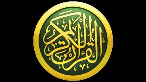 القران الكريم - الشيخ مشاري العفاسي - سورة الرعد