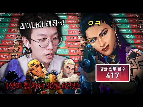 그리고 혼자 매드무비 찍는 <strong>레이나</strong> ㅋㅋㅋㅋㅋㅋ