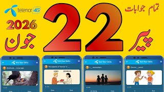 22 июня 2026 г. Вопросы и ответы | My Telenor: вопросы на сегодня | Вопросы Telenor на сегодня screenshot 4