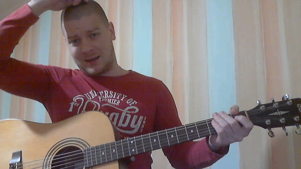 В.ЦОЙ / КИНО - Группа крови на рукаве под гитару (кавер) - YouTube