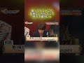 嵐ってゲストにも容赦ないからマジで見てて面白いw #嵐 #嵐にしやがれ #大野智 #二宮和也 #櫻井翔 #相葉雅紀 #松本潤