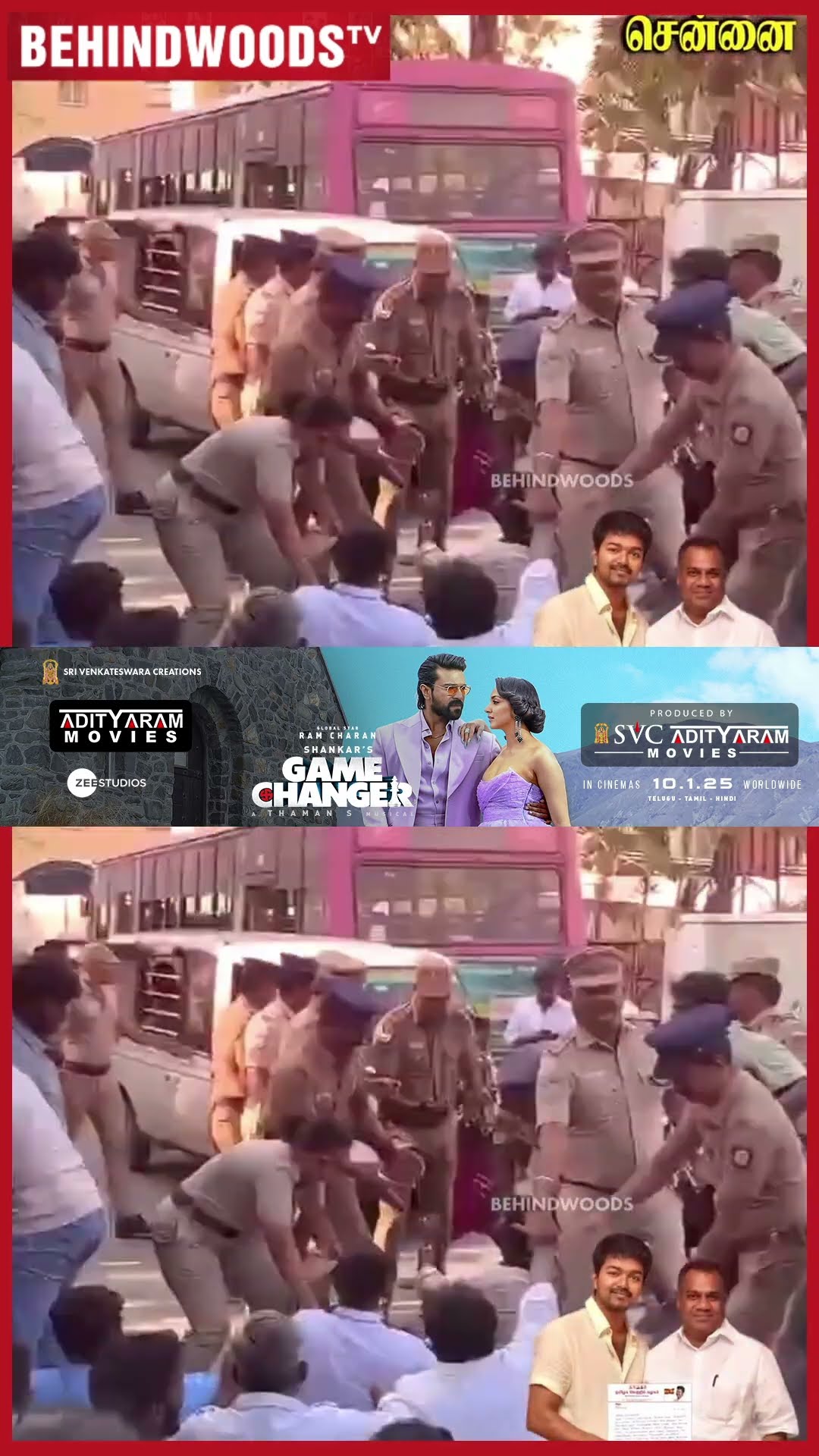 'Bussy anand அதிரடி கைது' ? தவெகவினர் கத்த கத்த நடந்த Twist