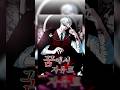 Suicidal Idol (Dreaming freedom) #manhwa #siyun