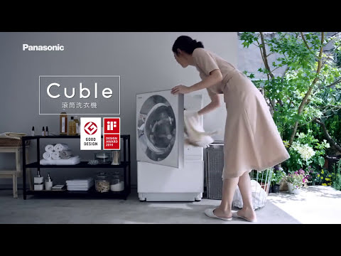 2016年台湾 CM パナソニック 洗濯機