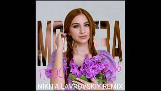 MONTEЗА - Простая Любовь (Nikita Lavrovskiy Extended Remix)