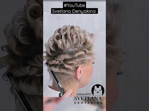 Укладка на короткие волосы плойкой. #hair #прически #hairstyle #hairtutorial #hairfashion #makeup