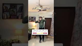 Imran Riaz Khan dance comedy love music punjabi funnyvideo