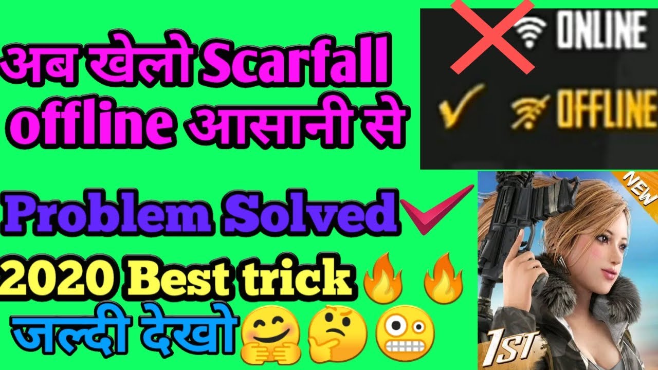 How to play Scarfall Offline