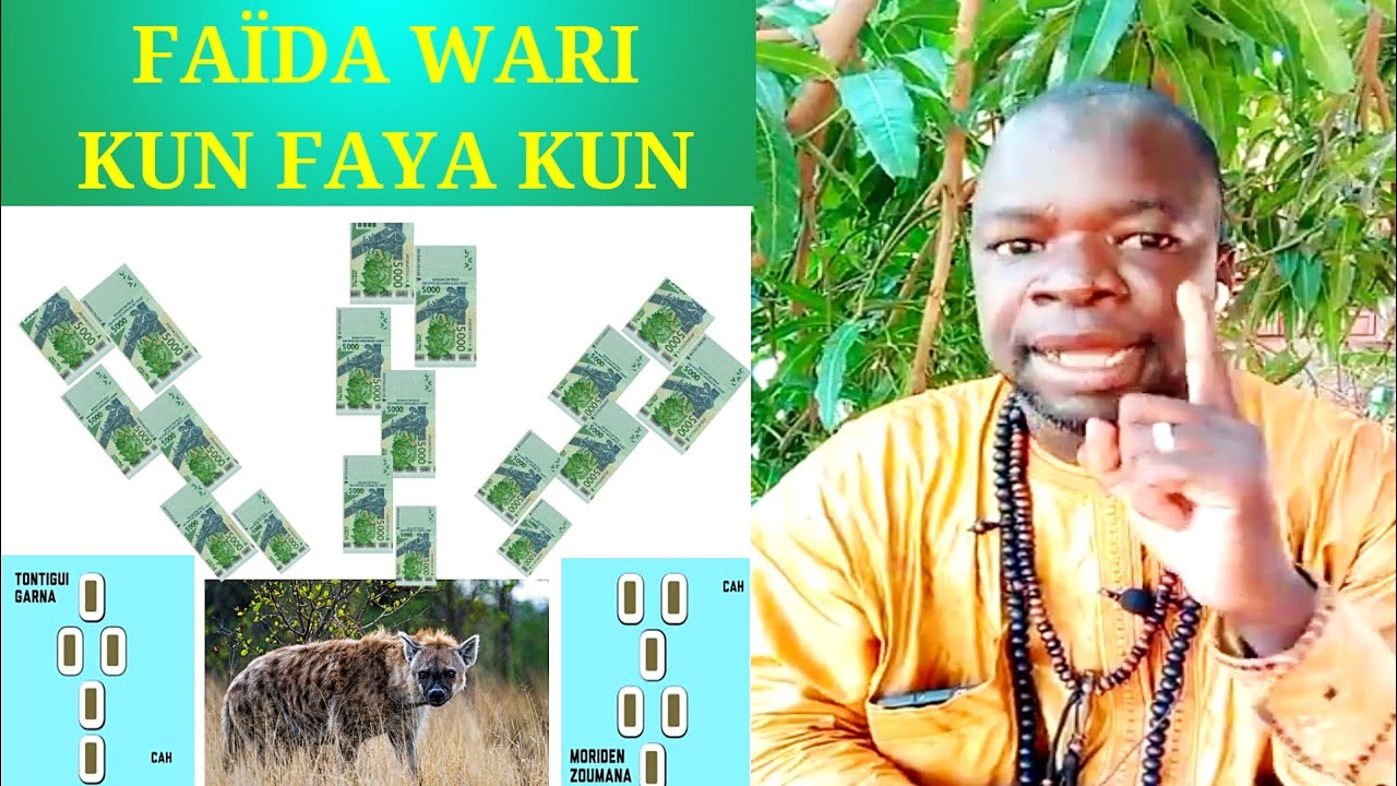 AYATOULLAH N1 FAÏDA GARIDJIGAI KUN FAYA KUN DU VENDREDI AVEC ASTAGFIRULLAH ET SALATOU