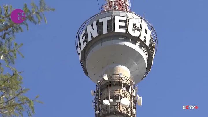 South Africa's 2G, 3G Network Shutdown Plan Raises Concerns