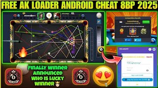 8 Ball pool free coins trick unlocked 🔓 🔥 | how to get unlimited coins in 8bp | 8bp cheto  screenshot 3