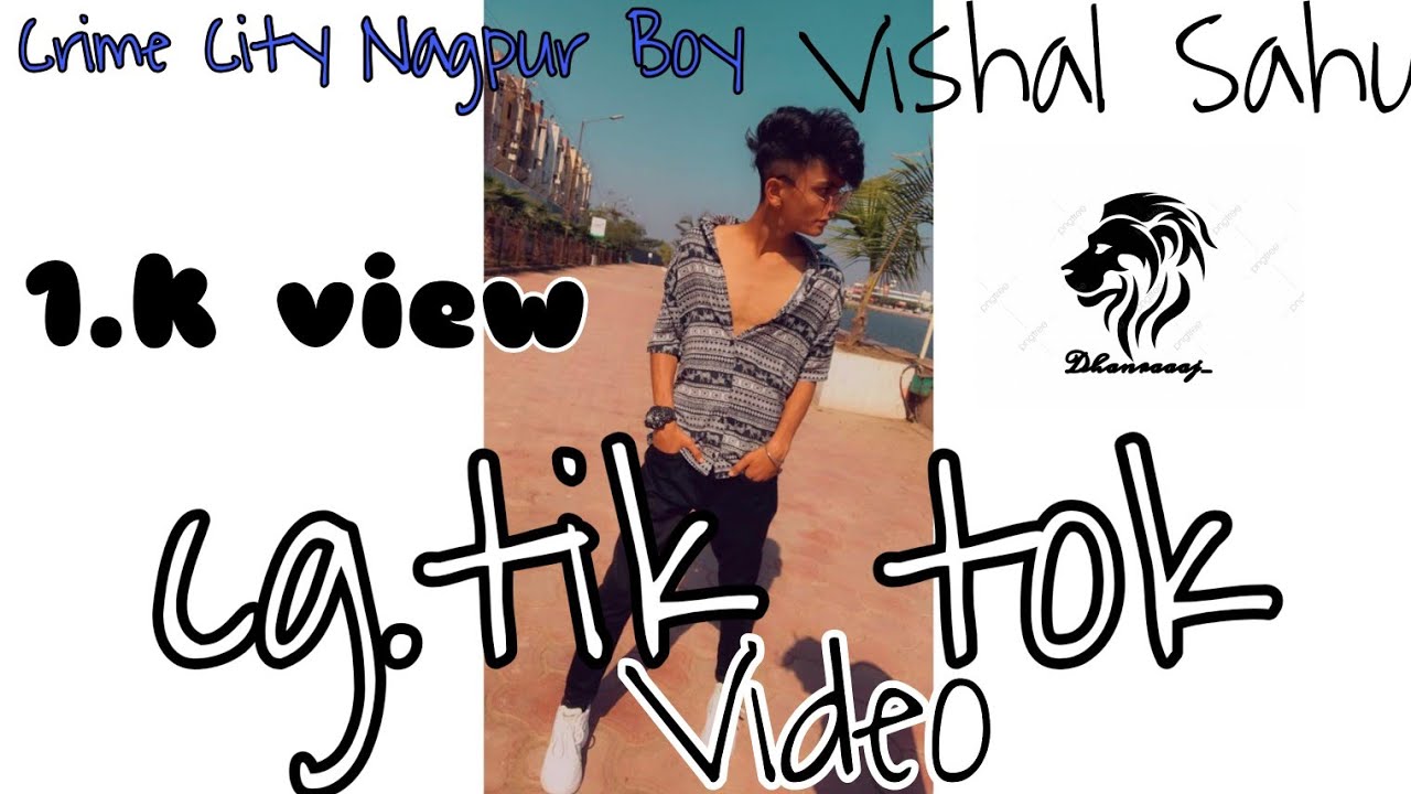 Chalna Chalna Are Chalna Rani Mor || ( cgtiktok ) || #cgSong ( NagpurBoy ) || New Cg Song