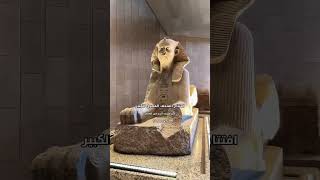 يا بلادى ❤️❤️❤️❤️🇪🇬🇪🇬🇪🇬