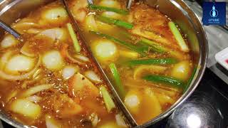 Utube - Hotpot And Tea Top