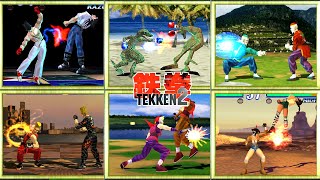TEKKEN 2 | All Unblockable Moves