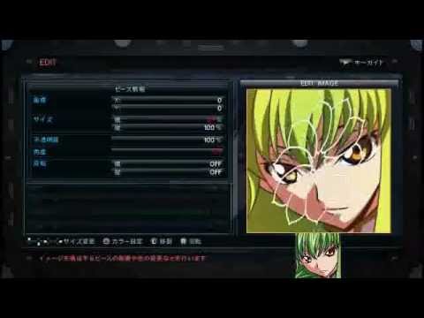 Acvエンブレム C C メイキング コードギアス Youtube