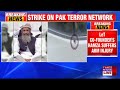 LeT Co-Founder Maulana Amir Hamza Shot By Unknown Gunmen In Lahore, Arm Injury Reported | Breaking