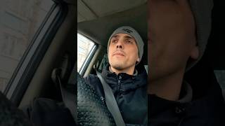 Город Бийск ул. Севастопольская
