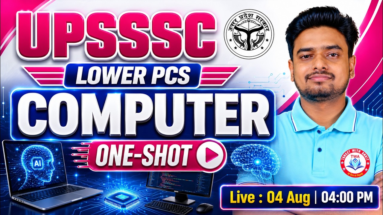 UPSSSC Lower PCS 2026 | Computer One Shot Marathon Class | Lower PCS Computer Class By Ravi Sir